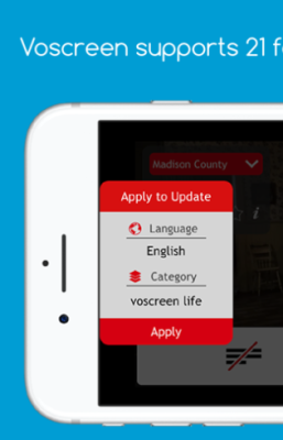 voscreen新手怎么登录？-英雄联盟新手登录过程