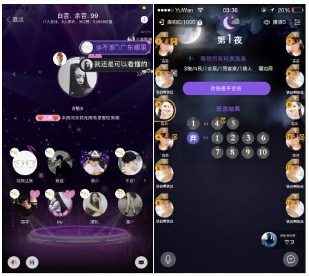 语玩陪伴值怎么增加？-语玩怎么完成新手任务