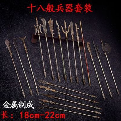 古代平民合法武器？-战争框架新手主要武器