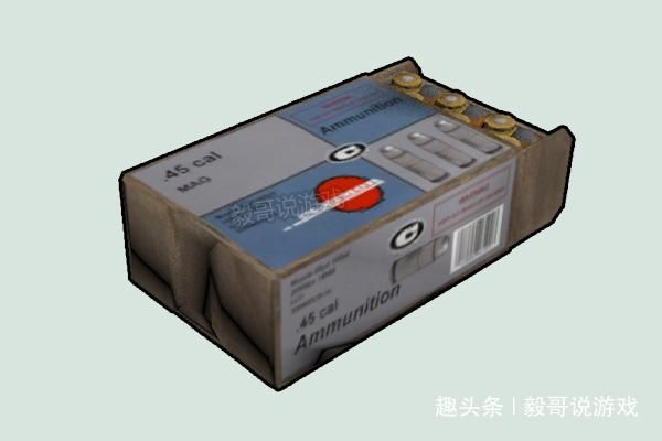 子弹力量箱子怎么获得？-子弹力量新手服