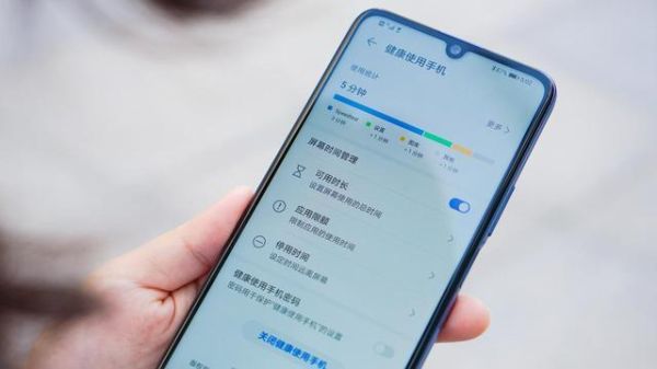 华为畅享60手机有测距功能吗？-最新手机测距app下载