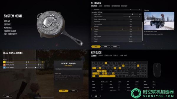 pubg新手入门基础知识？-绝地求生新手练枪去哪里