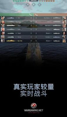 战舰世界通行证怎么获得？-战舰世界新手的任务攻略