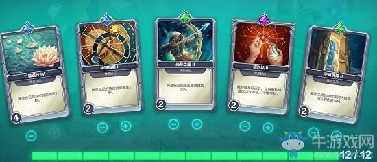 微光卡牌是什么意思？-枪火游侠新手指引