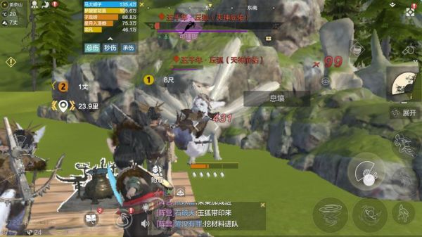妄想山海萌新前期怎么玩？-刺客信条 起源 新手
