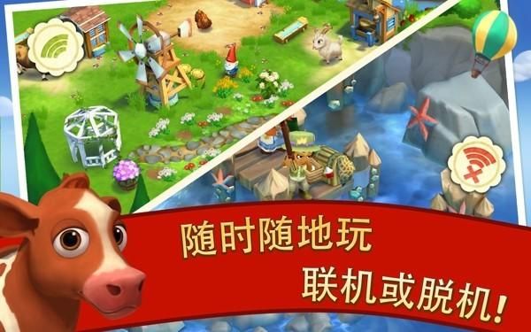 开局只有5个农民的手游是什么？-芬兰游戏公司新手游