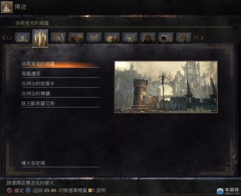 黑暗之魂3敏信加点？-黑魂3新手前期加点