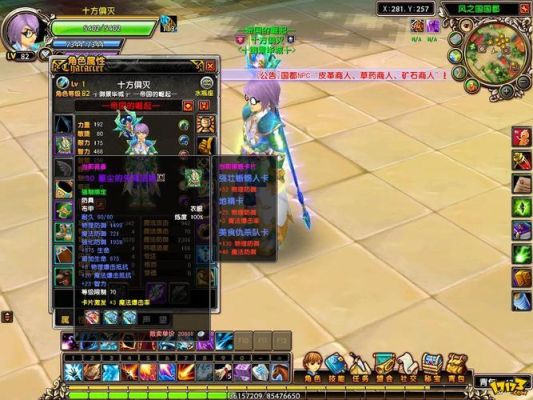 星尘传说新手卡物品怎么领？-星尘传说新手