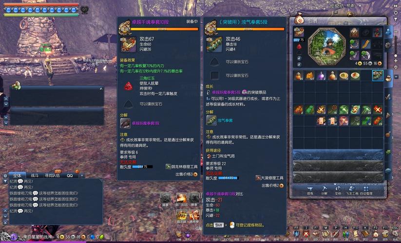 刚玩剑灵，谁能告诉我洪门鬼任务怎么过？-剑灵新手洪门武器没有