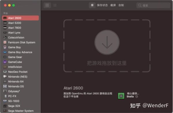 macbook怎么安装手游模拟器？-最新手游模拟器下载地址