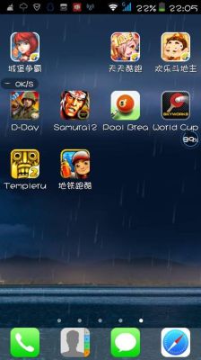 2014年以前的单机游戏？-2014最新手机单机游戏排行榜
