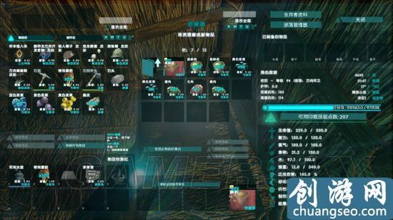 方舟怎么自己创一个服让朋友进来？-方舟新手怎么创房