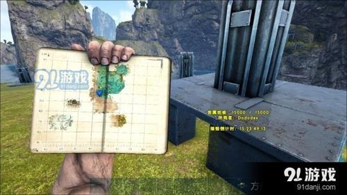 方舟怎么自己创一个服让朋友进来？-方舟新手怎么创房