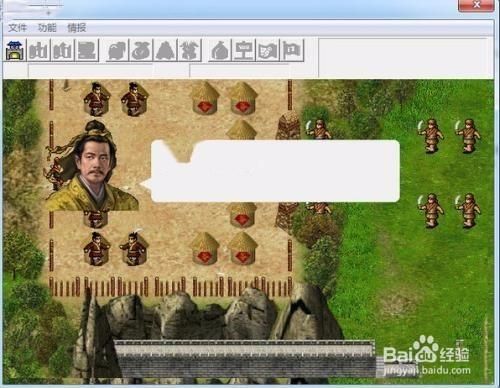 三国志3怎么操作？-三国志3 新手攻略