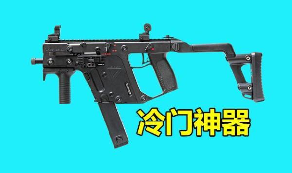 绝地求生维克托最佳配件？-绝地求生新手配件