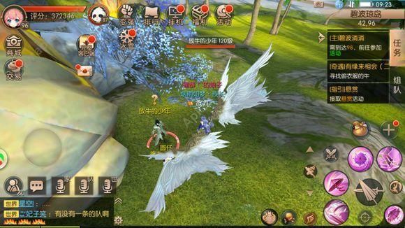 九州天空城3D金风玉露一相逢怎么获得？-九州天空城3D手游新手