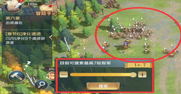 文明与征服新手开局怎么发育？-文明新手教学