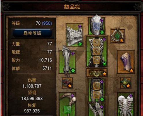 死灵法师攻略详细介绍？-暗黑三死灵法师新手攻略