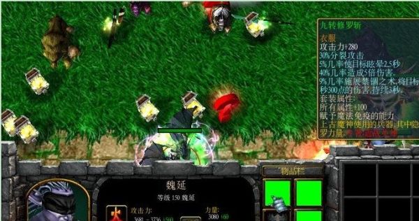 守卫剑阁五虎将后传1攻略？-守卫剑阁五虎新手