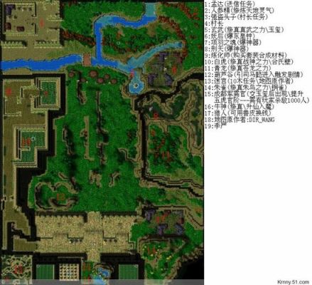 守卫剑阁五虎将后传1攻略？-守卫剑阁五虎新手