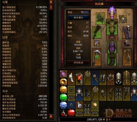 暗黑3巫医玉魂套装备怎么搭配暗黑3巫医玉魂套技能？-剑侠情缘五毒新手套