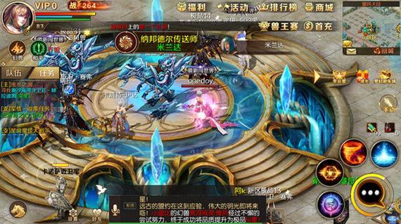 绝仙守护3永恒魔域通送攻略？-魔域永恒新手礼包在哪激活
