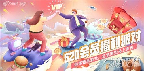网易游戏的礼包哪里领啊？-网易论坛新手礼包