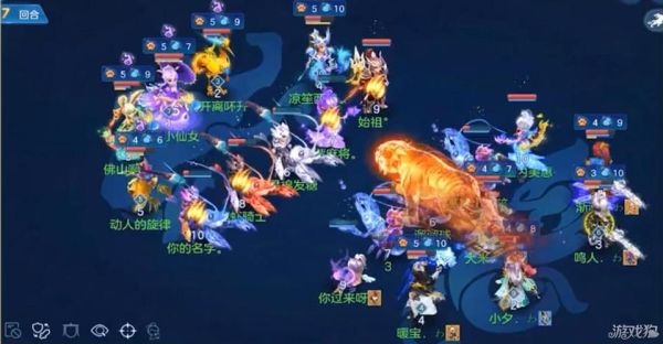 神武4手游pk职业排行？-神武手游新手那种职业