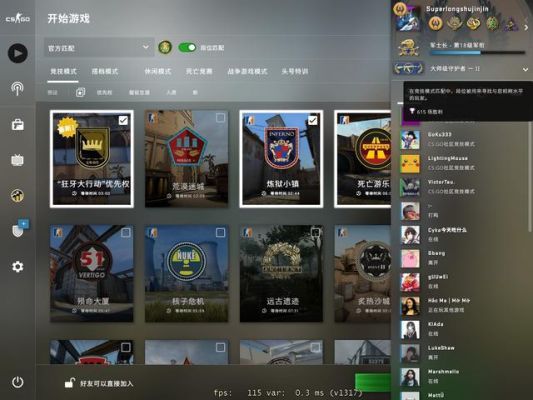 csgo2每周礼包什么时候刷新？-csgo国服有新手礼包吗