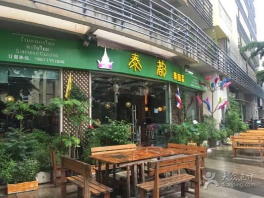南宁泰到位正规吗？-jx3新手适合玩哪个职业