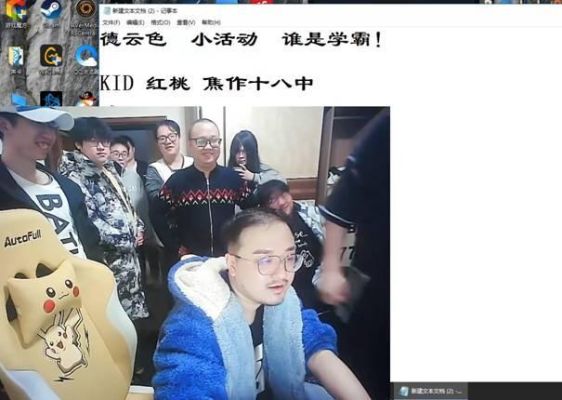 孙亚龙什么学历？-卧虎藏龙2新手职业推荐