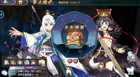 元气石是啥？-元气封神新手