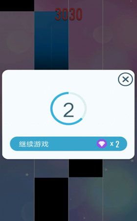 钢琴块2新手挑战赛几秒以上是很厉害的手速？-钢琴块新手挑战赛图片