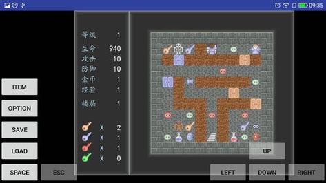 加血版魔塔41层的宝物怎么拿？-魔塔40层攻略新手
