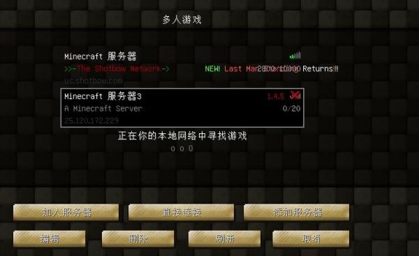 Minecraft服务器里怎么设置玩家的新手礼包？-我的时间新手礼包