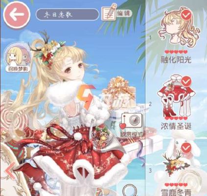 奇迹暖暖体力加油站怎么玩，具体的方法步骤是什么？-奇迹暖暖 体力新手礼包