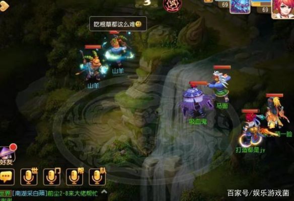 梦幻仙域手游新手攻略？-梦西游手游新手攻略视频教程