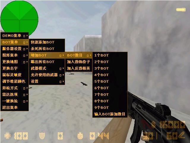 反恐精英online大灾变怎么样能快速到黄金？-反恐精英新手训练营2怎么过
