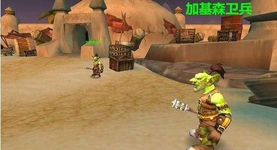 乌龟服地精5级怎么出新手村？-地精新手任务线