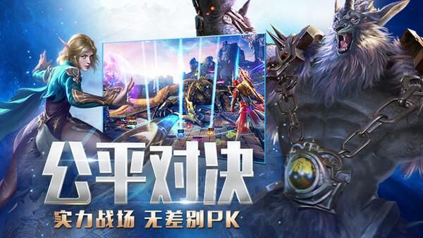 爱思助手下助的永恒纪元在vivo手机上怎么上？-永恒纪元 手游 新手