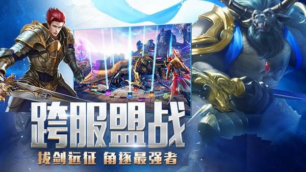 爱思助手下助的永恒纪元在vivo手机上怎么上？-永恒纪元 手游 新手