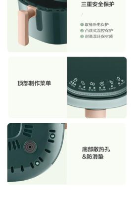 kz30e201g使用说明？-kz新手入门教程
