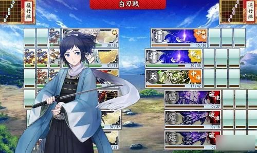 刀剑乱舞手游新手怎么玩？-刀剑乱舞新手哪个图出好的刀