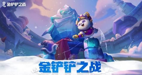 金铲铲刚开始选什么英雄好？-王者荣耀玩新手哪个英雄好