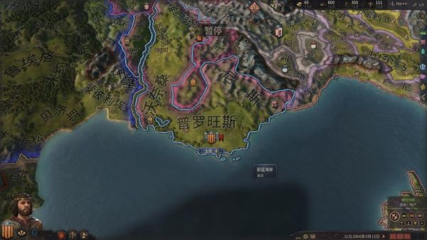 十字军之王3新手先玩哪个势力？-十字军之王新手攻略