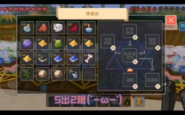 奶块怎么挖矿，挖矿技巧详解？-奶块挖矿新手攻略