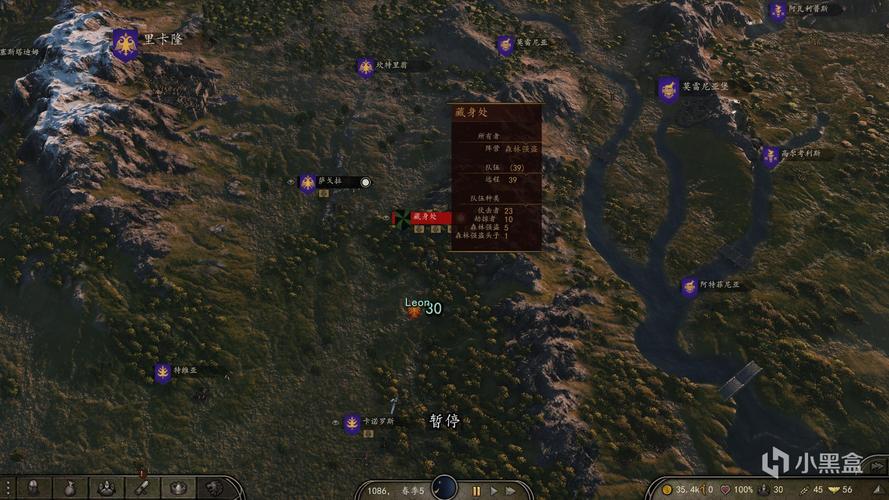 骑马与砍杀攻略详解？-骑马于砍杀新手攻略