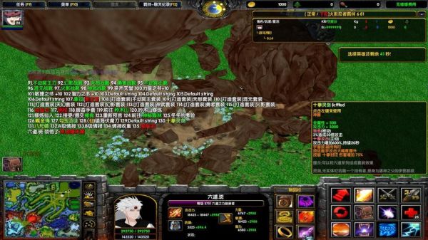 火影羁绊6.8绝装备攻略？-火影忍者羁绊6.6新手攻略