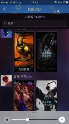 闪现能出波比的w吗？-lol新手召唤师大礼包盲僧