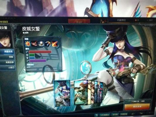 lol新手皮肤宝箱有女警嘛？-新手大礼包女警